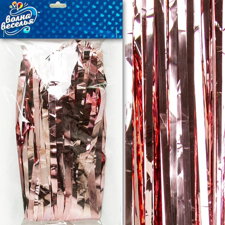 Занавес Дождик, Розовое золото